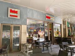 -The Habit Burger Grill 哈比特汉堡(爱琴海店)