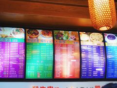 -壹德壹(锦都店)