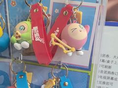 -达美乐比萨(西客站北店)