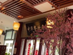 -同得兴面馆.苏式面.三虾面(园区店)