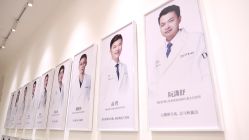 -Dr.U博士医疗美容医院