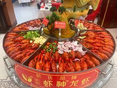 -於氏虾神(盱眙总店)