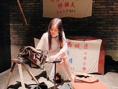 -和平菓局(王府井店)