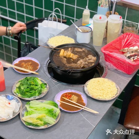 麻章牛杂(万达店)