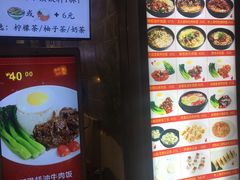 -上海美食(申贵路店)