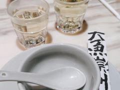 -大鱼徽州·寻味徽菜(星光总店)