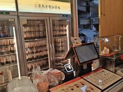-八婆婆烧仙草(SM城市广场店)