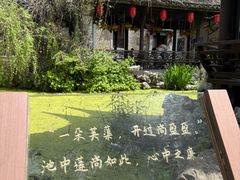 -衣裳街历史文化街区