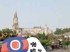 -洪家楼教堂