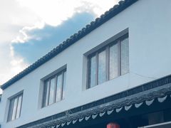 -荣阳楼(山塘街店)