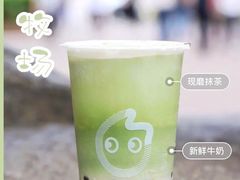 -CoCo都可(合生汇店)