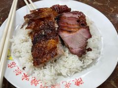 -陈光记烧腊店(罗保博士街店)