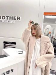 -AYO SALON