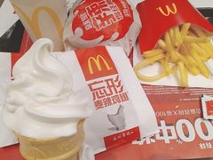 -麦当劳(廊坊新华路店)