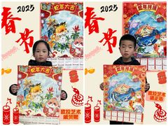 -欧拉艺术培训中心(福星新城店)