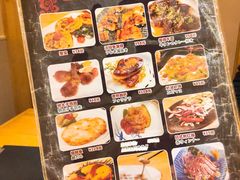 菜单-福匠日本料理(人民路店)