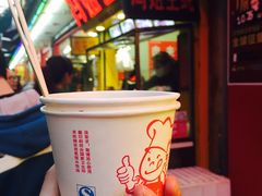 -冯姐生蚝(迎宾广场店)