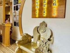 -蟹家大院(外滩店)