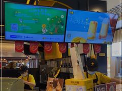 -快乐柠檬happylemon(日月光店)