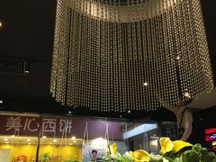 -大家乐(佛山南海店)