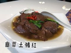-有心德(隆生店)