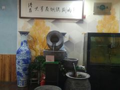 -大草原清真饭庄(沙河店)