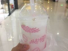 -麦当劳(花桥得来速店)
