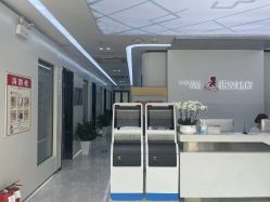 -悟空祛痘·诺奖技术专业店