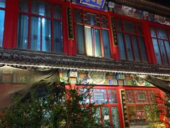 -华声天桥民俗文化园