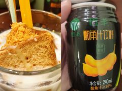 -紫滇源云南生态菜(丹凤街店)