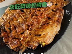 虹鳟-京北渔家傲
