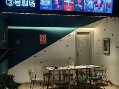 -棂笼·深度沉浸密室(武汉旗舰店)