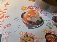 -岛风·台食小馆 ISLAND BISTRO(烟台山店)