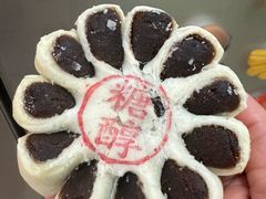 枣花酥-百年义利(百万庄店)