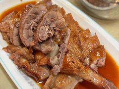 -下村新强记烧鹅店