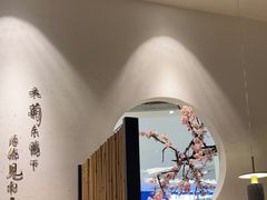 -蜜桃餐厅·伴山(绿宝广场店)