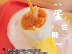 -江南大学-第一食堂(江南苑)