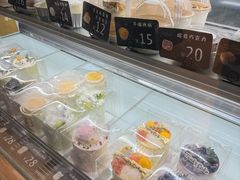 -坦克·甜品店(莲花广场店)