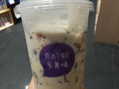 -一只酸奶牛(来福士店)