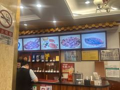 -峨嵋酒家(地安门店)