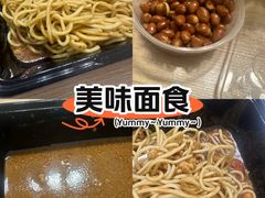 -乔伯凉面(白沙路店)