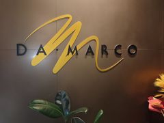 -DA·MARCO大马可意大利餐厅(京华店)