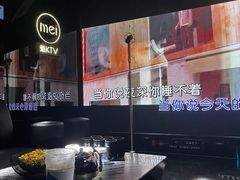 -魅KTV·AI辅唱(人民广场旗舰店)
