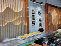 -清真白建强牛肉面(金雁花园店)