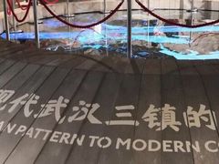 -张之洞与武汉博物馆