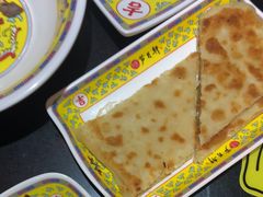 -芦月轩羊蝎子(劲松店)