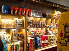 -猫相扑零食杂货铺(欧洲城店)