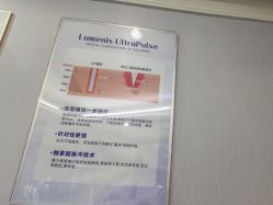 -广州美莱医疗美容医院