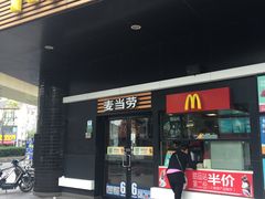 门面-麦当劳(四川北路店)