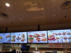 -肯德基(丰管路店)